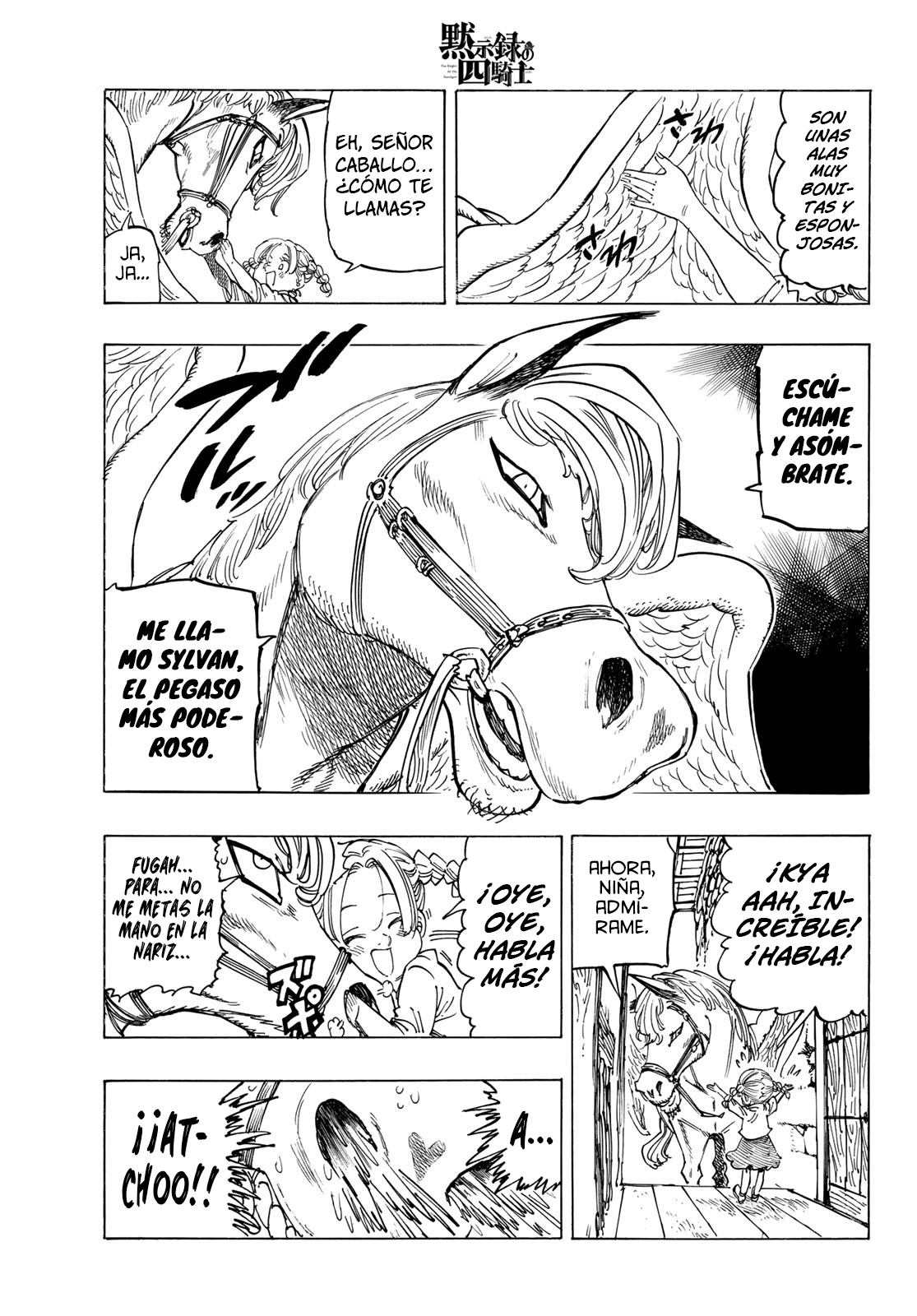 Mokushiroku no Yonkishi capítulo 132 página 5