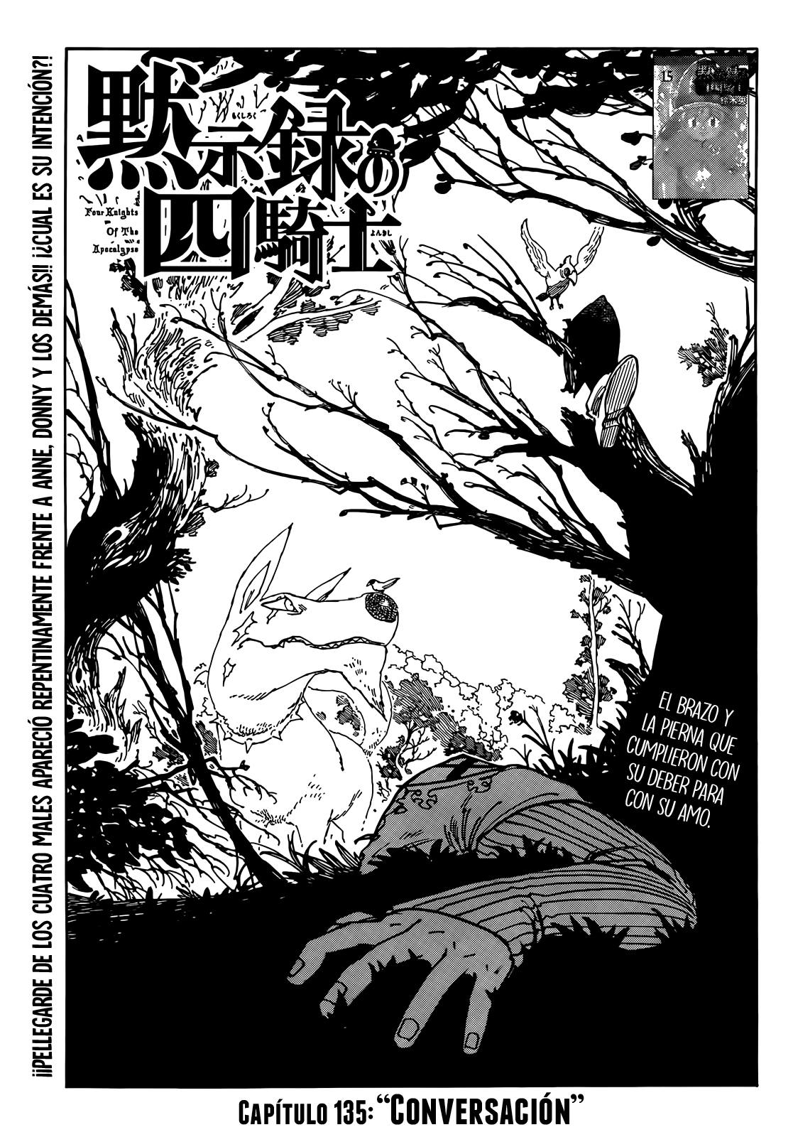 Mokushiroku no Yonkishi capítulo 135 página 1