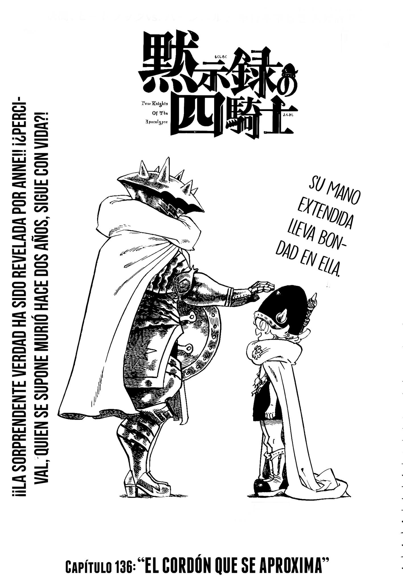 Mokushiroku no Yonkishi capítulo 136 página 1