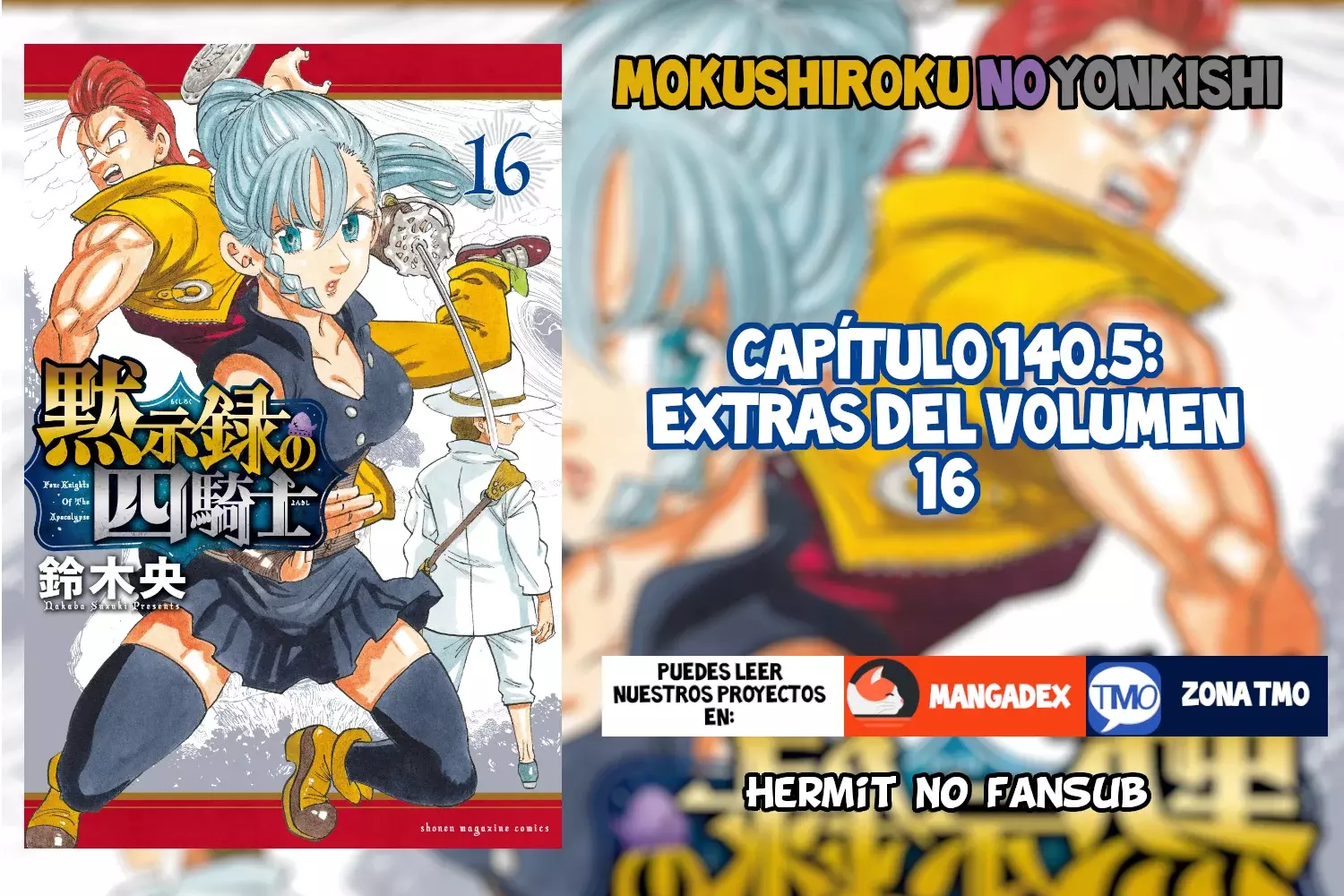 Mokushiroku no Yonkishi capítulo 140.5 página 1
