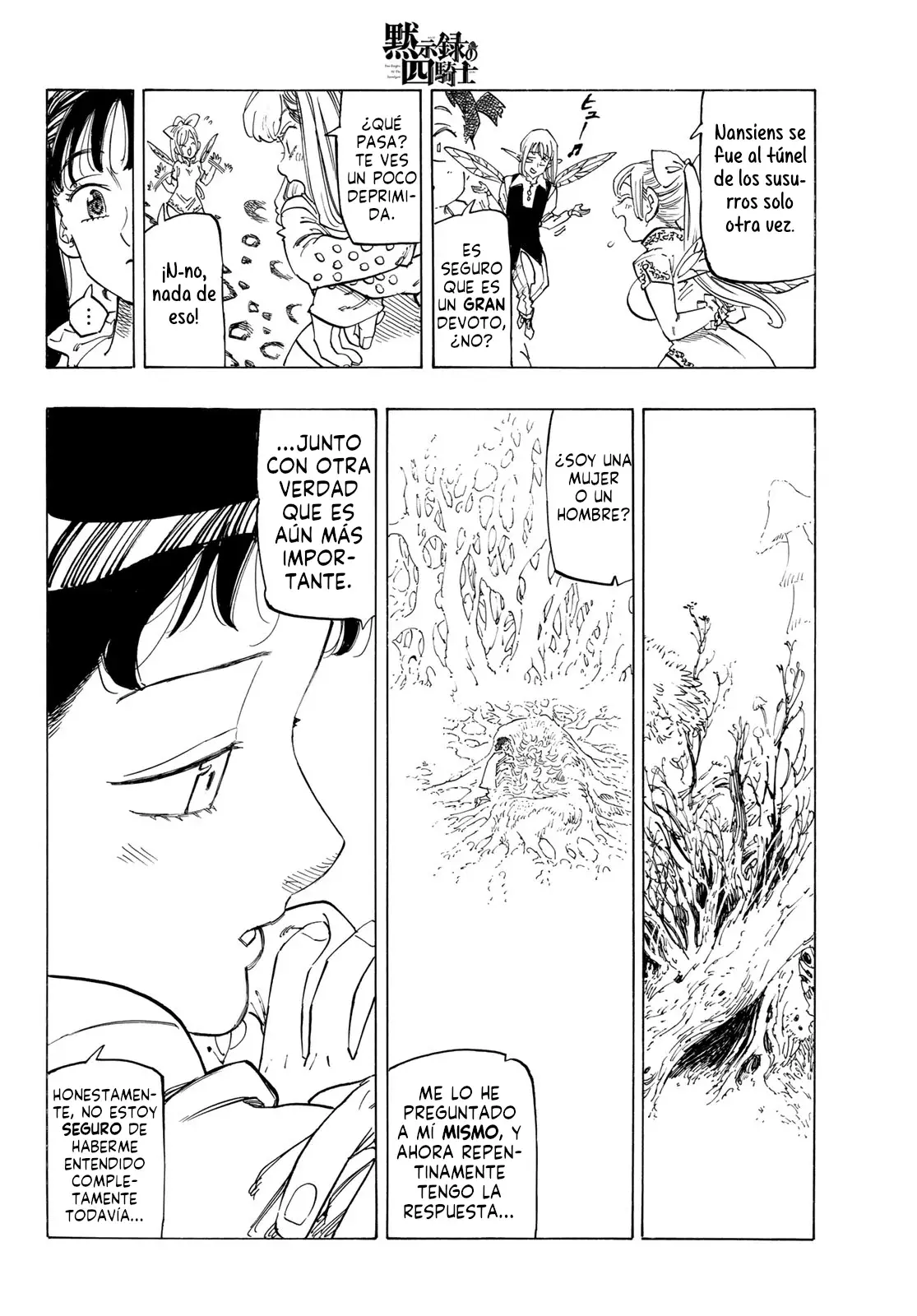 Mokushiroku no Yonkishi capítulo 141 página 15