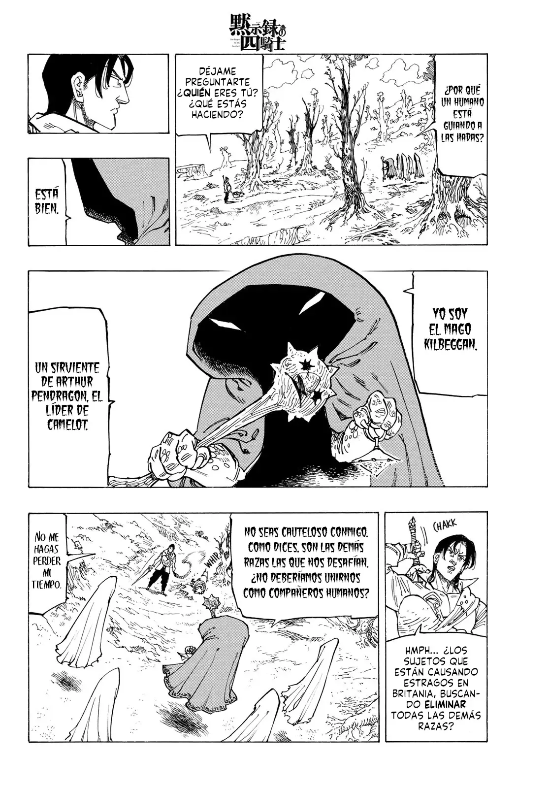 Mokushiroku no Yonkishi capítulo 141 página 3