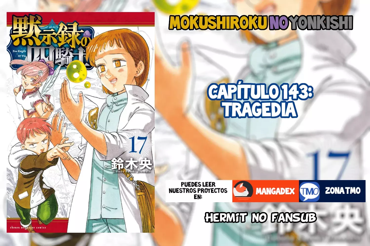 Mokushiroku no Yonkishi capítulo 143 página 1