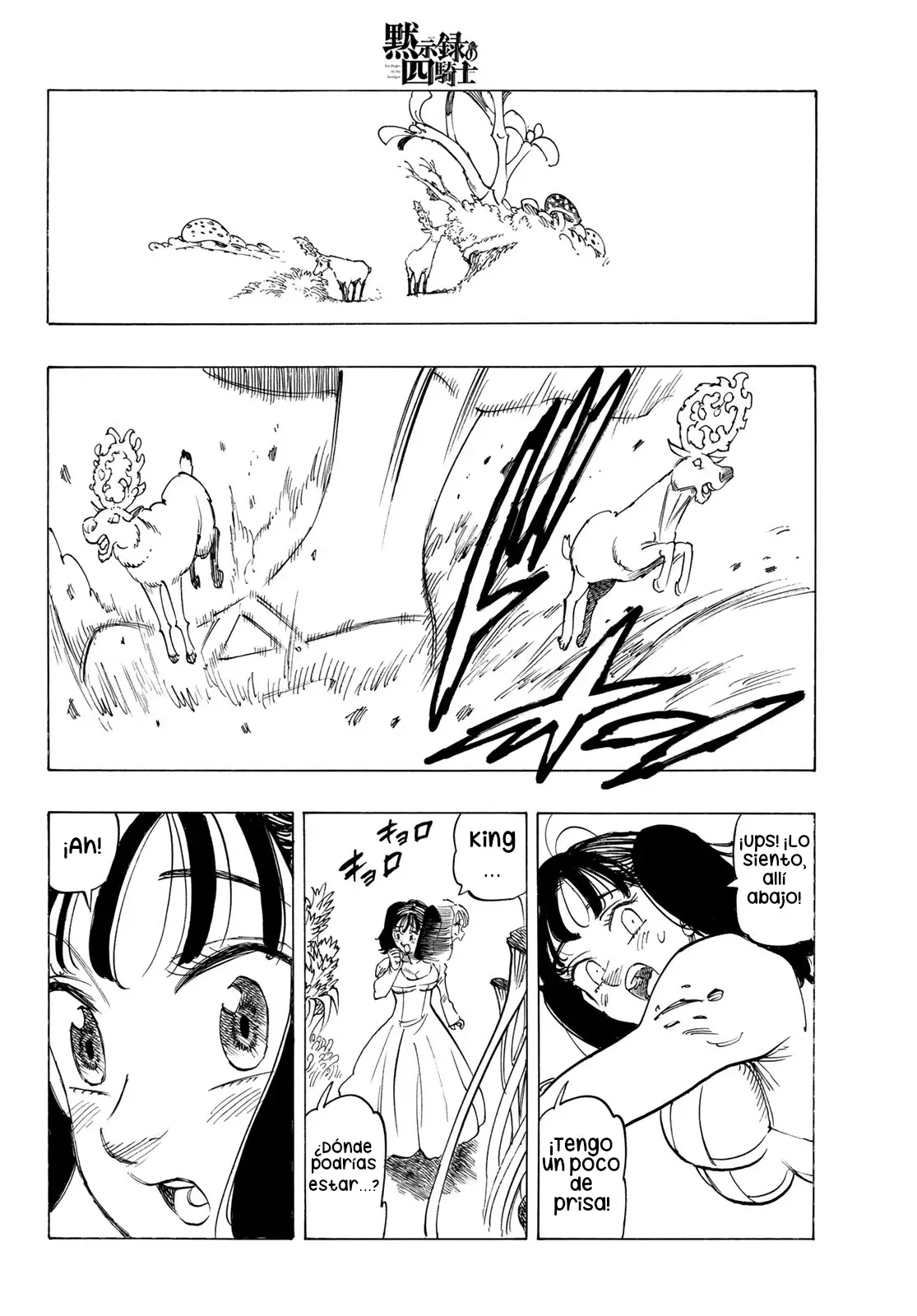 Mokushiroku no Yonkishi capítulo 143 página 11