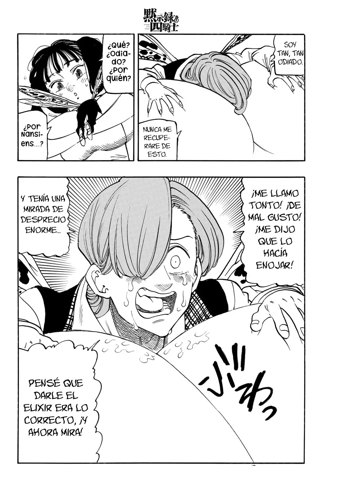 Mokushiroku no Yonkishi capítulo 143 página 13