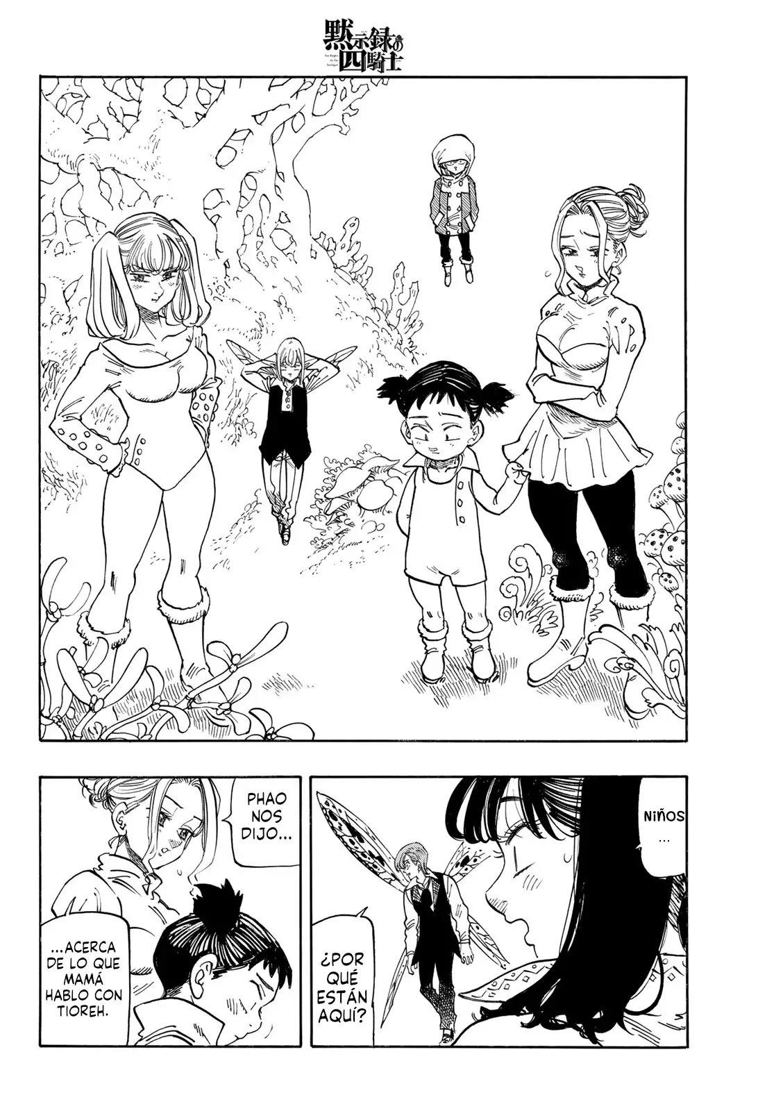 Mokushiroku no Yonkishi capítulo 143 página 15