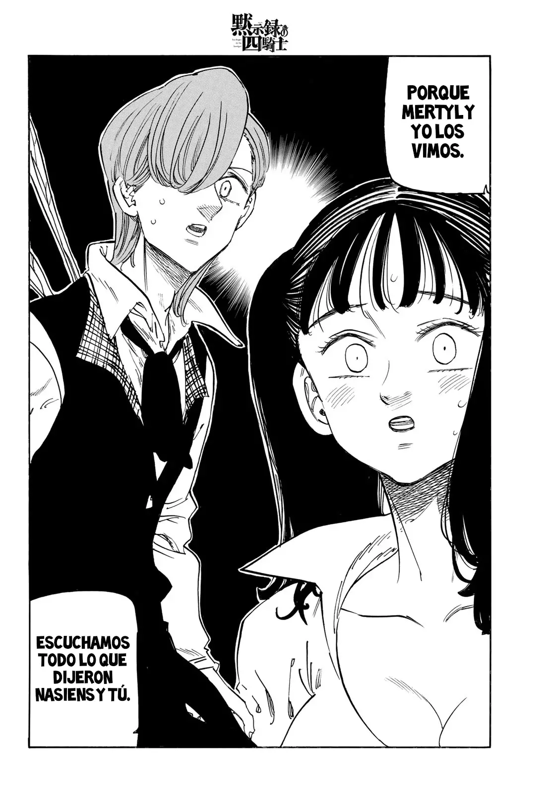 Mokushiroku no Yonkishi capítulo 143 página 17