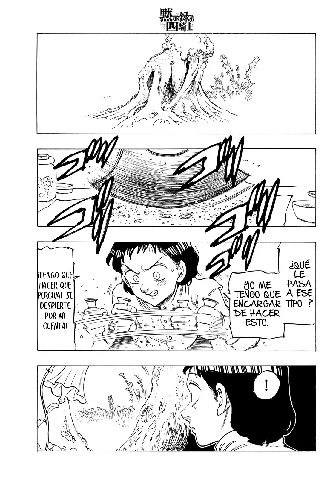 Mokushiroku no Yonkishi capítulo 143 página 18