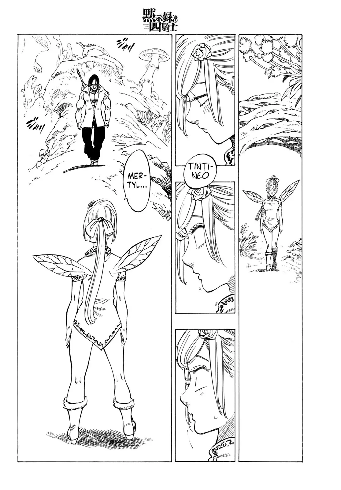 Mokushiroku no Yonkishi capítulo 143 página 19