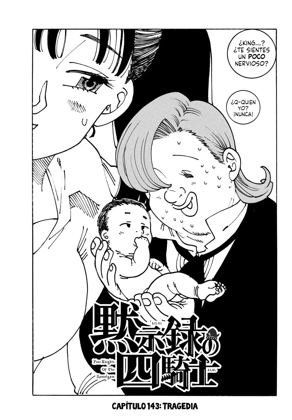 Mokushiroku no Yonkishi capítulo 143 página 2