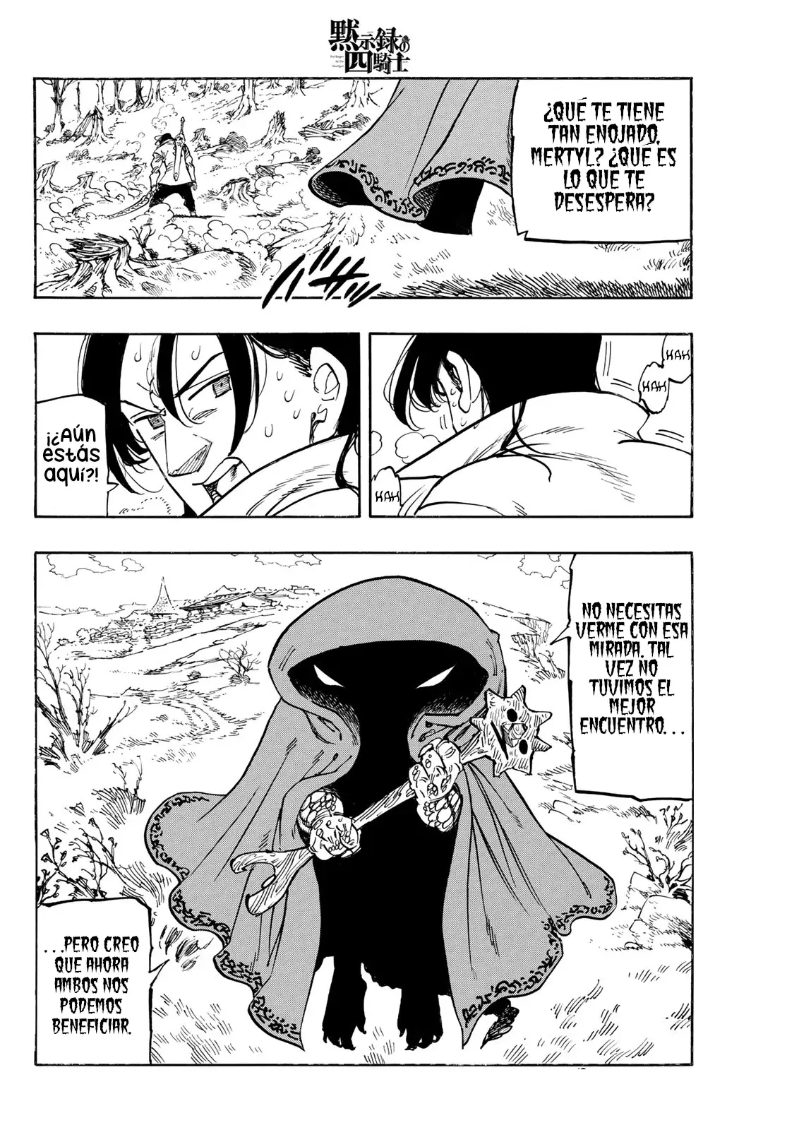 Mokushiroku no Yonkishi capítulo 143 página 5