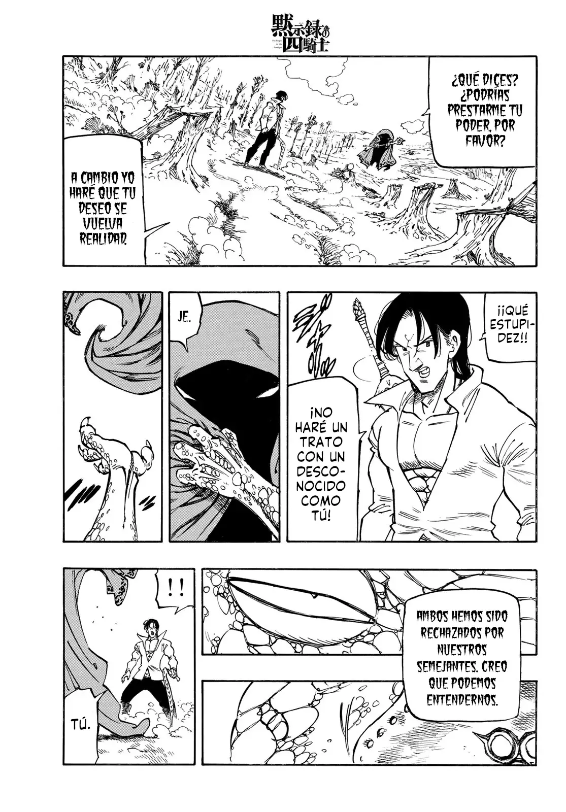 Mokushiroku no Yonkishi capítulo 143 página 6