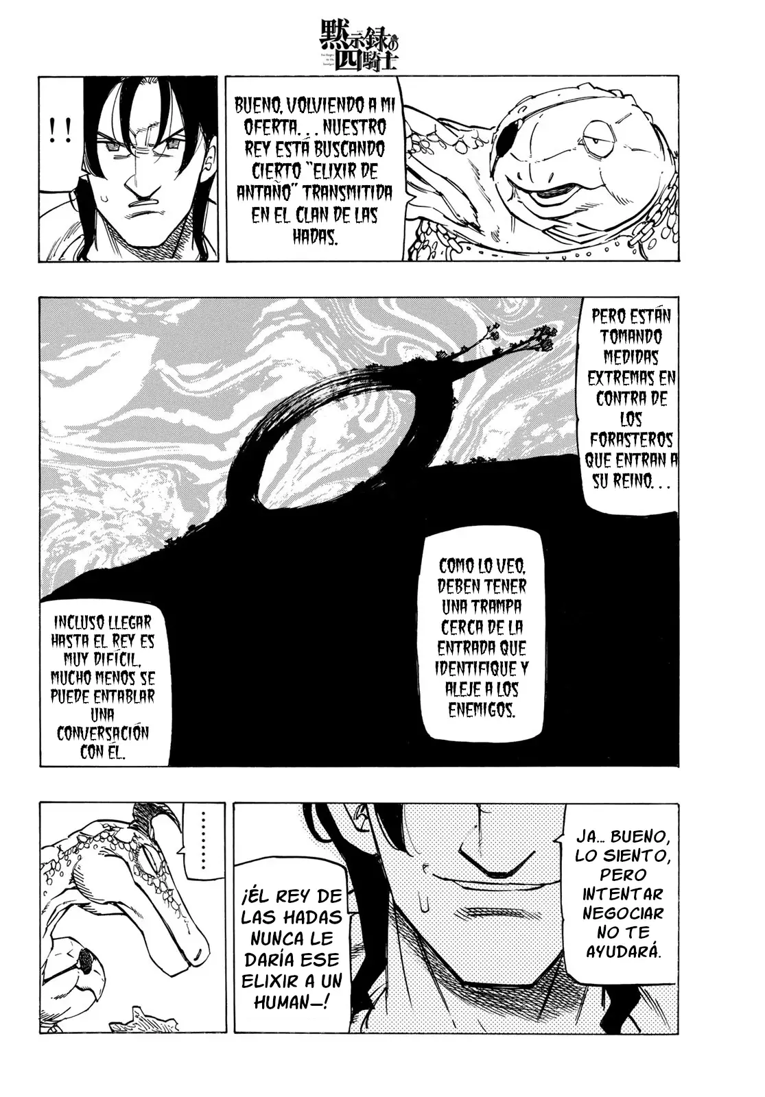 Mokushiroku no Yonkishi capítulo 143 página 9