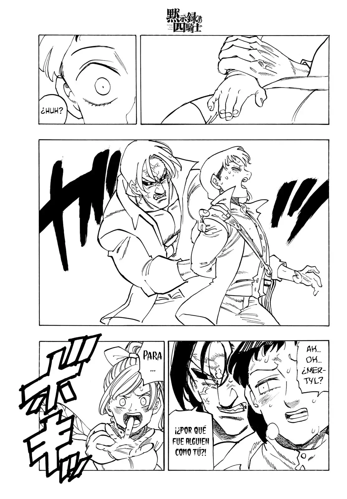 Mokushiroku no Yonkishi capítulo 144 página 10