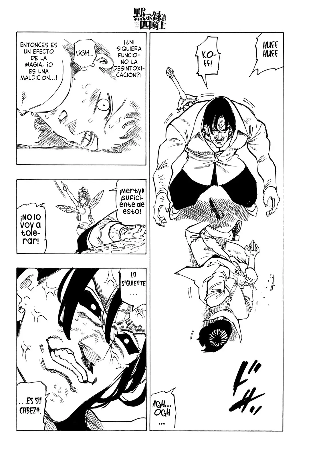 Mokushiroku no Yonkishi capítulo 144 página 11