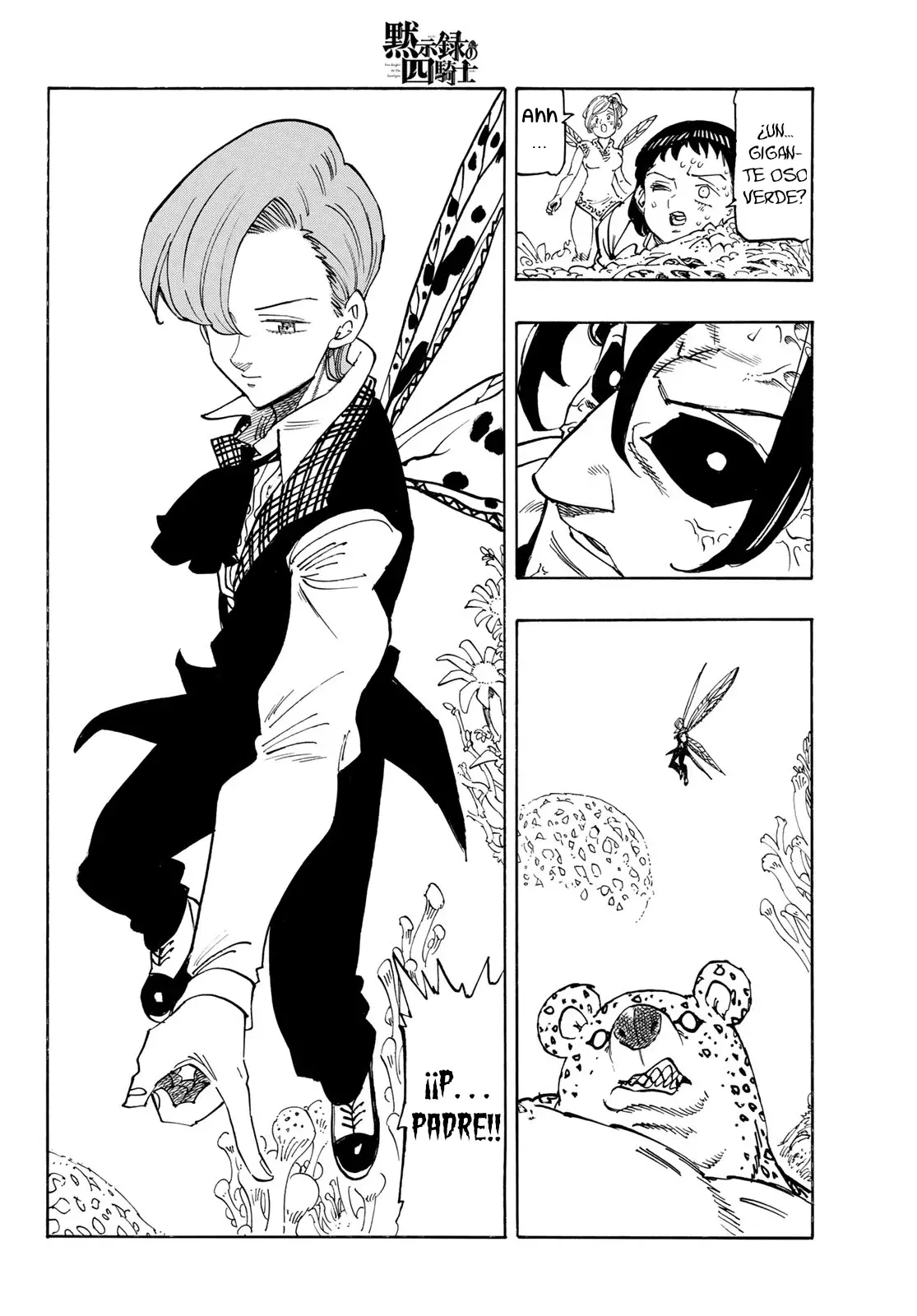 Mokushiroku no Yonkishi capítulo 144 página 13