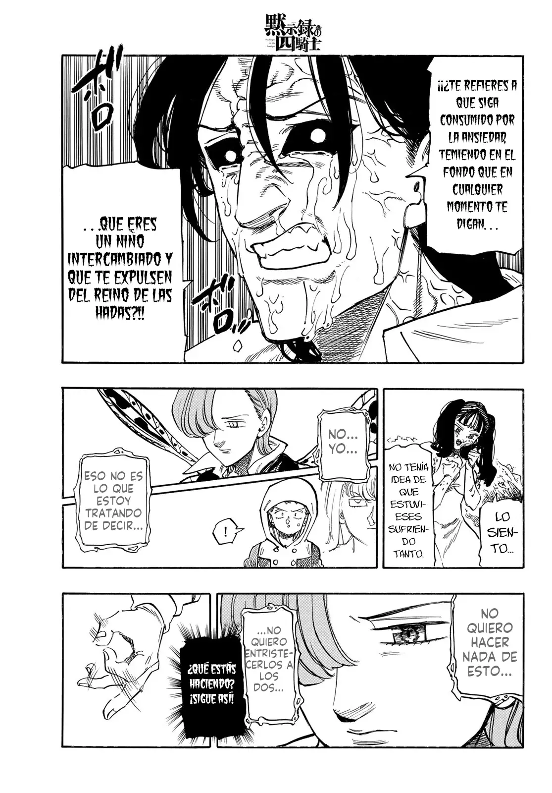 Mokushiroku no Yonkishi capítulo 144 página 16