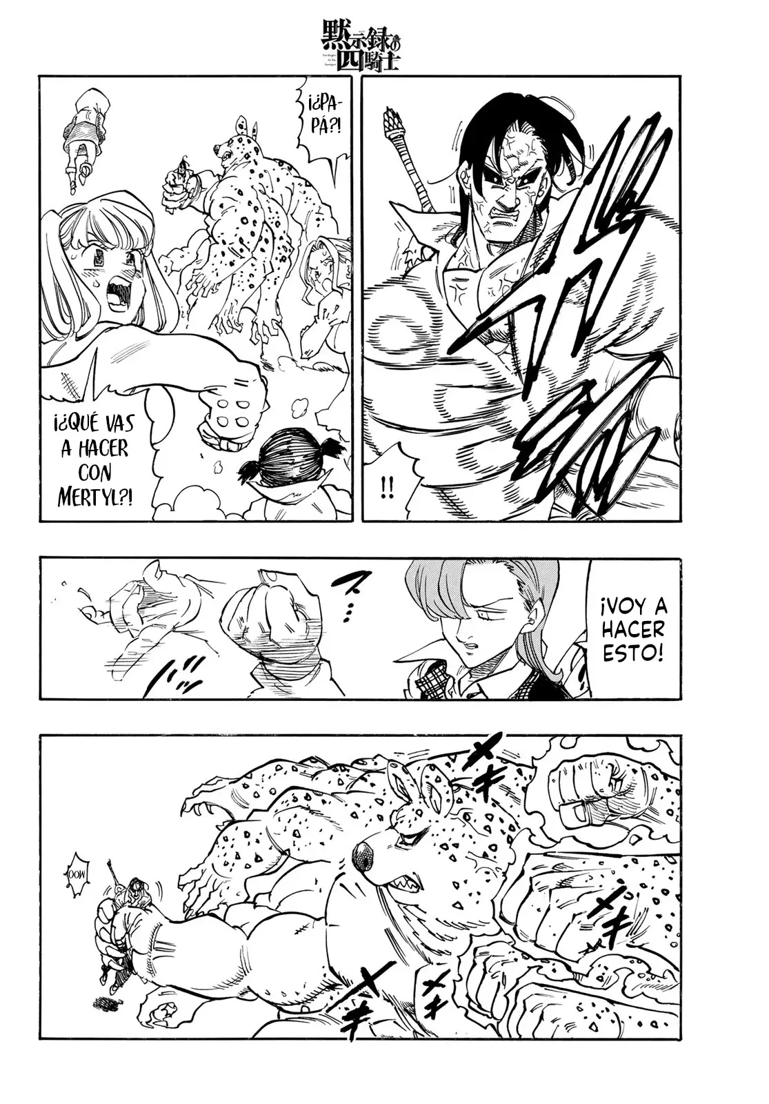 Mokushiroku no Yonkishi capítulo 144 página 17