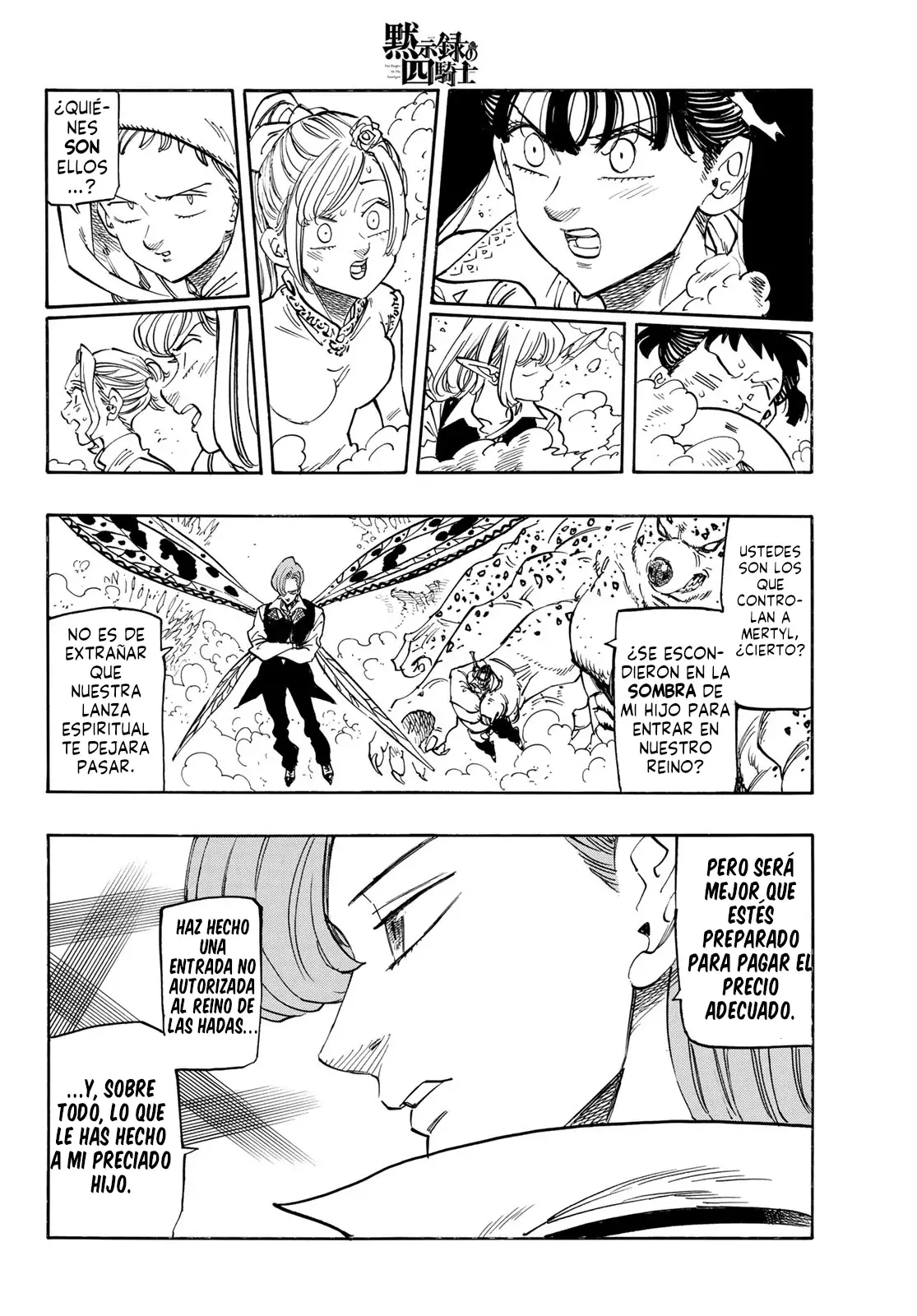 Mokushiroku no Yonkishi capítulo 144 página 19