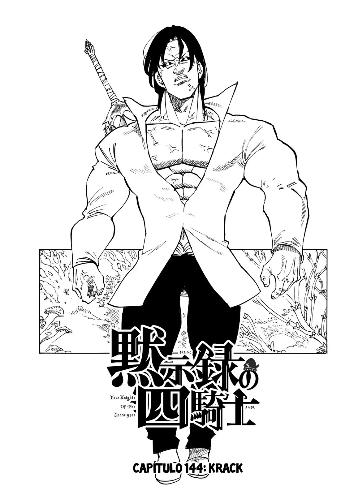 Mokushiroku no Yonkishi capítulo 144 página 2