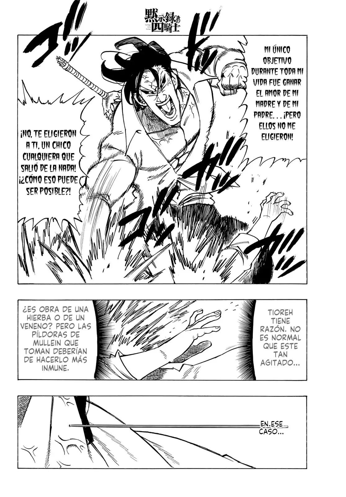 Mokushiroku no Yonkishi capítulo 144 página 7