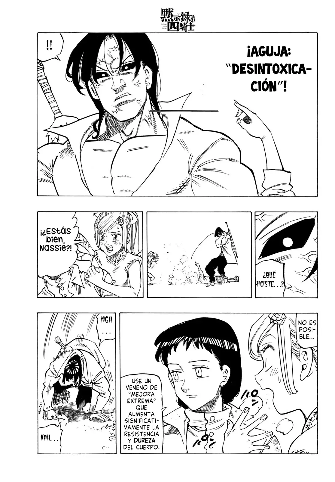Mokushiroku no Yonkishi capítulo 144 página 8
