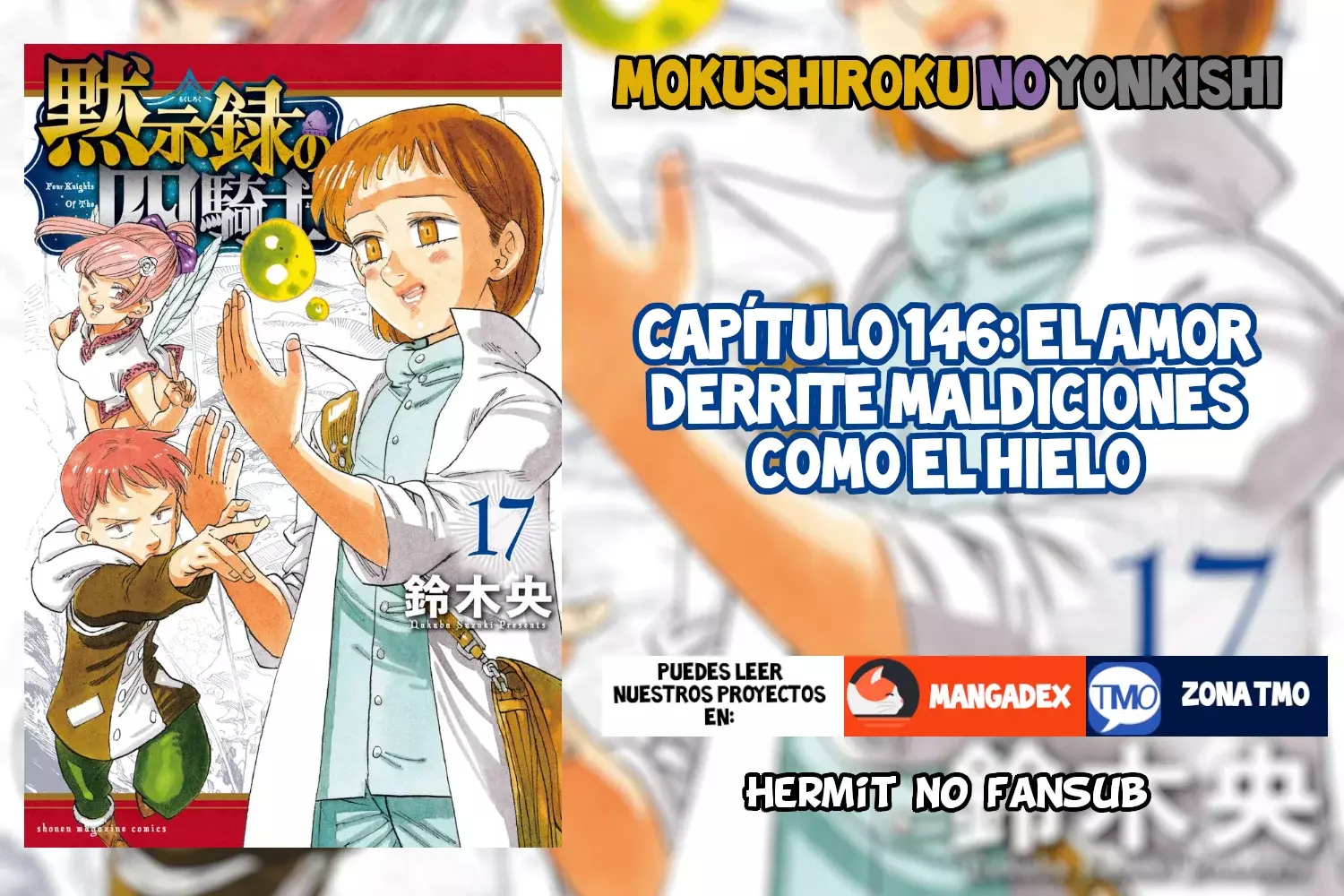 Mokushiroku no Yonkishi capítulo 146 página 1