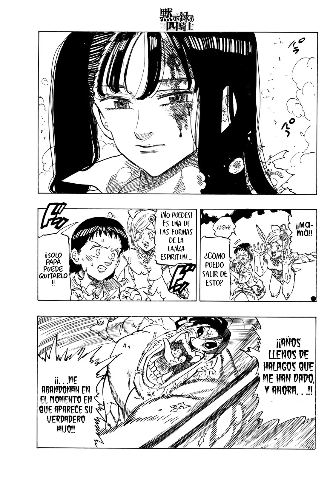 Mokushiroku no Yonkishi capítulo 146 página 10