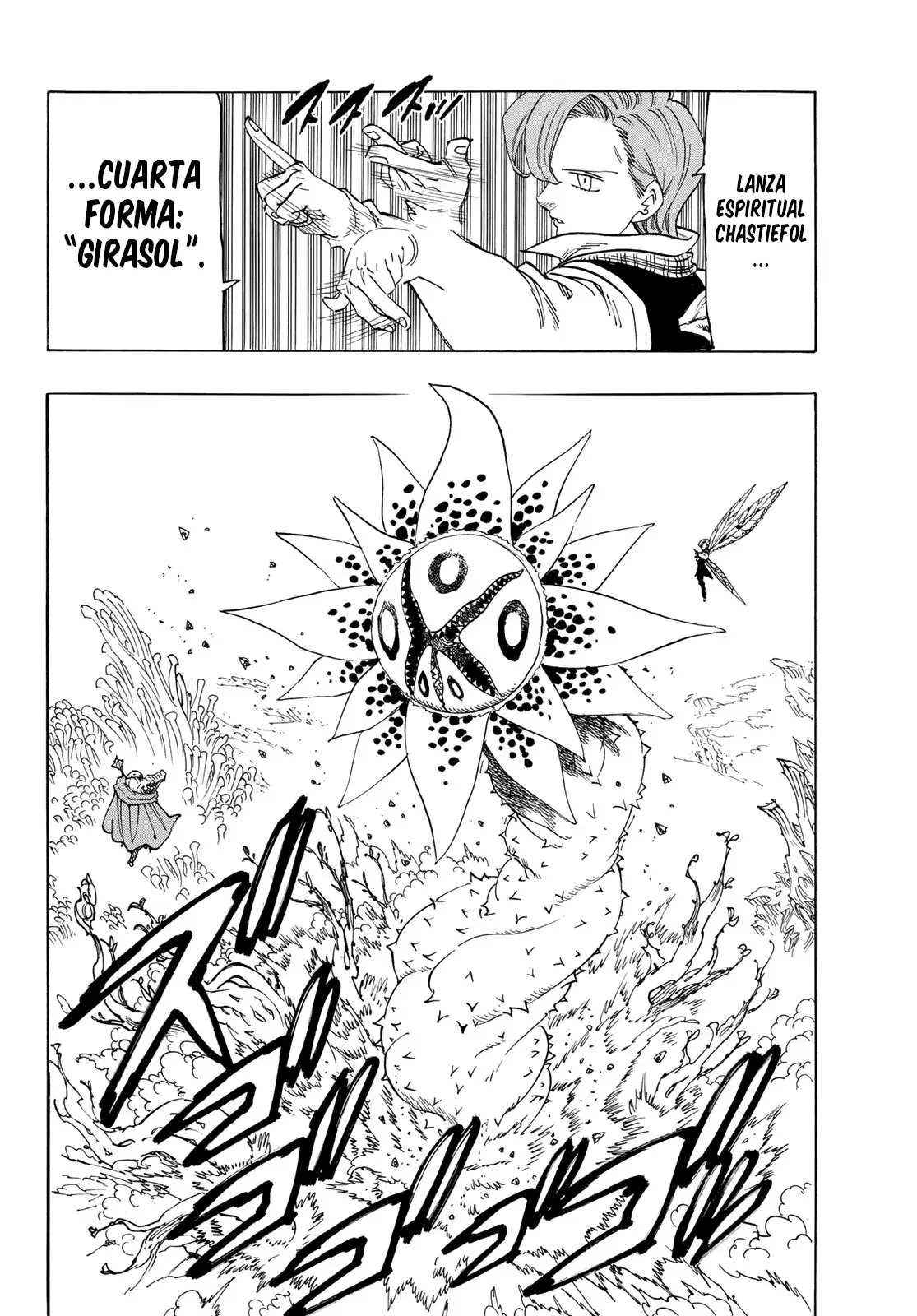 Mokushiroku no Yonkishi capítulo 146 página 3