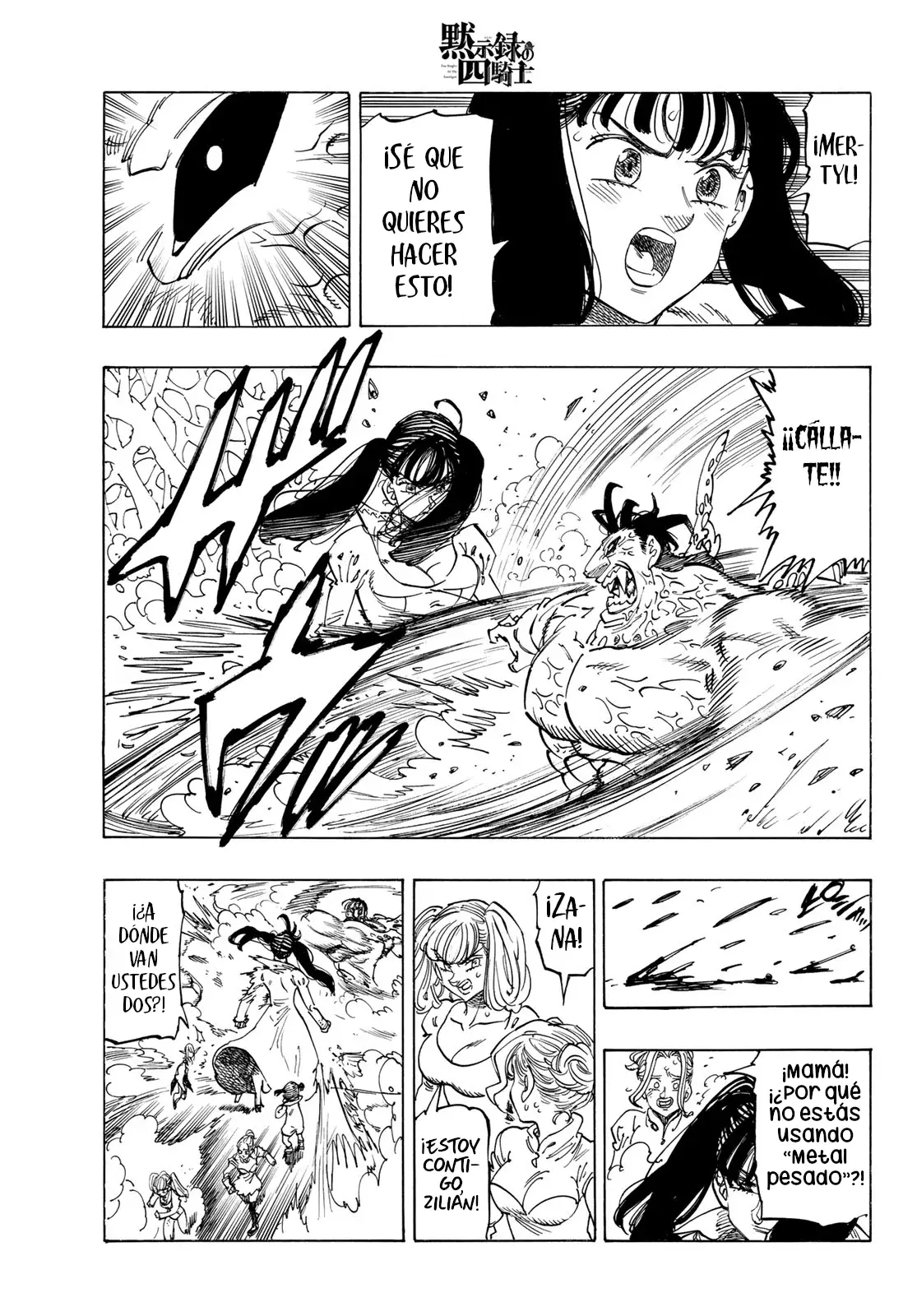 Mokushiroku no Yonkishi capítulo 146 página 8