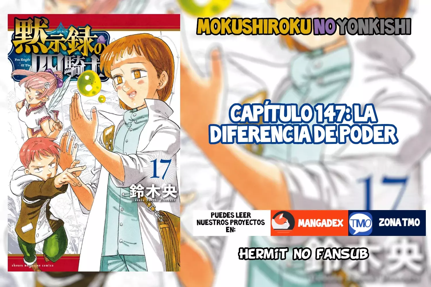 Mokushiroku no Yonkishi capítulo 147 página 1