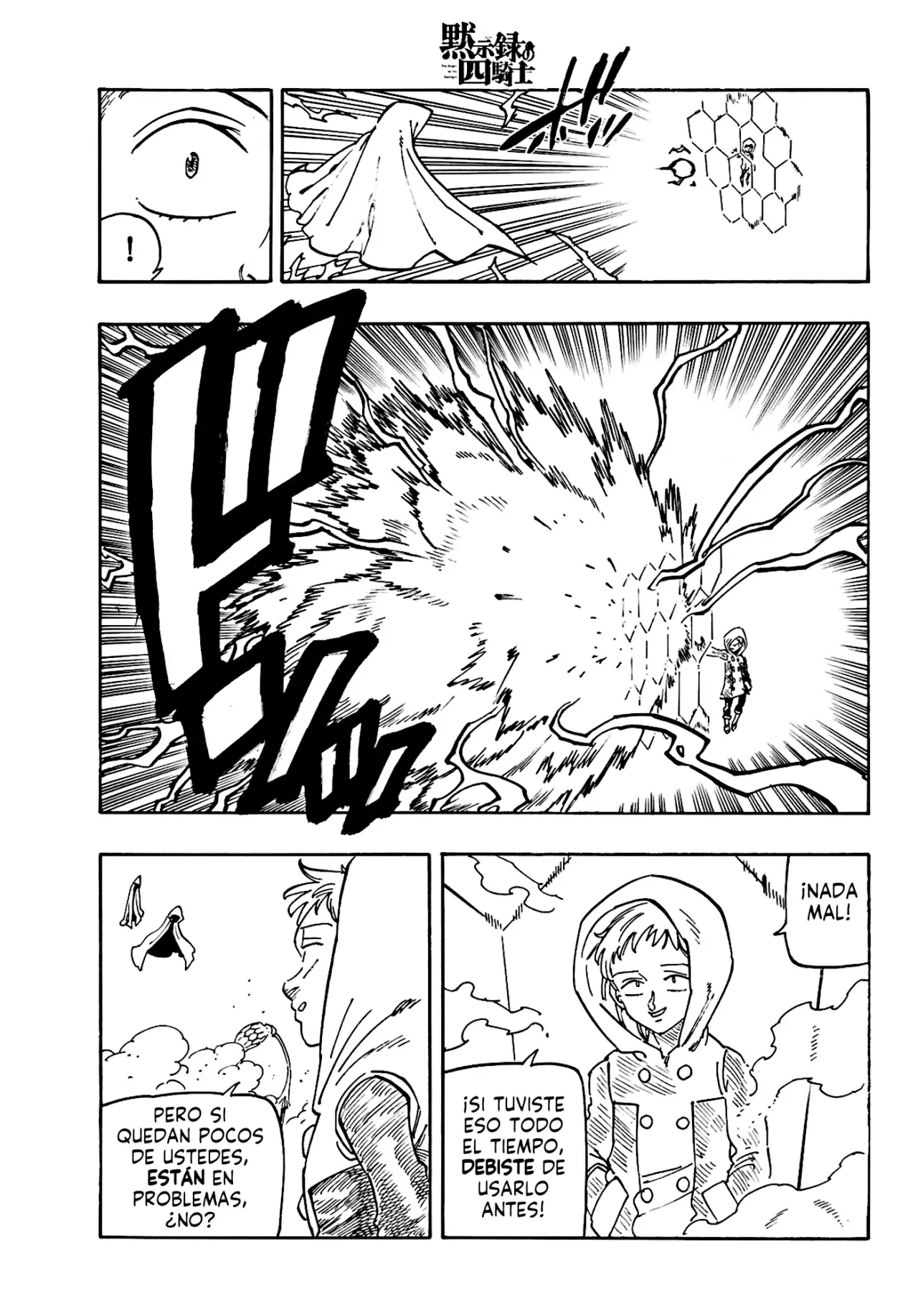 Mokushiroku no Yonkishi capítulo 147 página 14