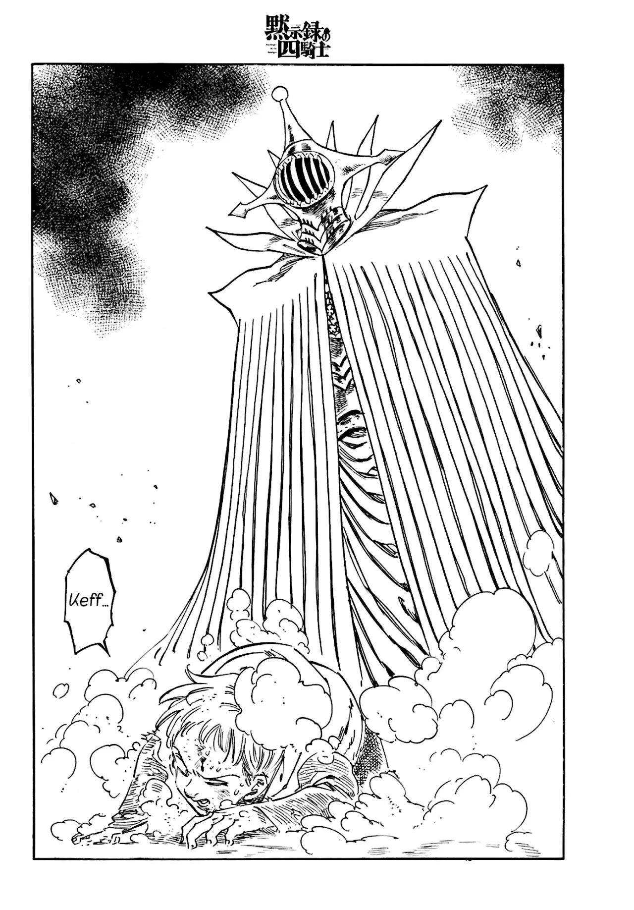 Mokushiroku no Yonkishi capítulo 147 página 18