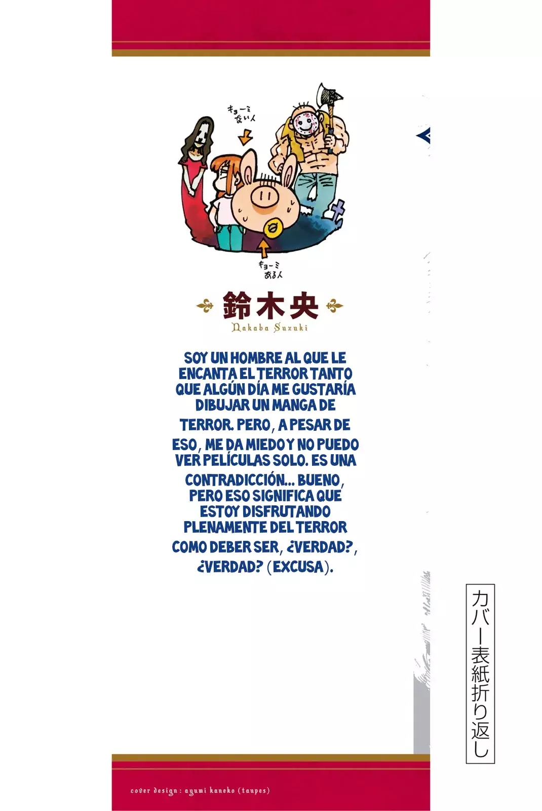 Mokushiroku no Yonkishi capítulo 149.5 página 9