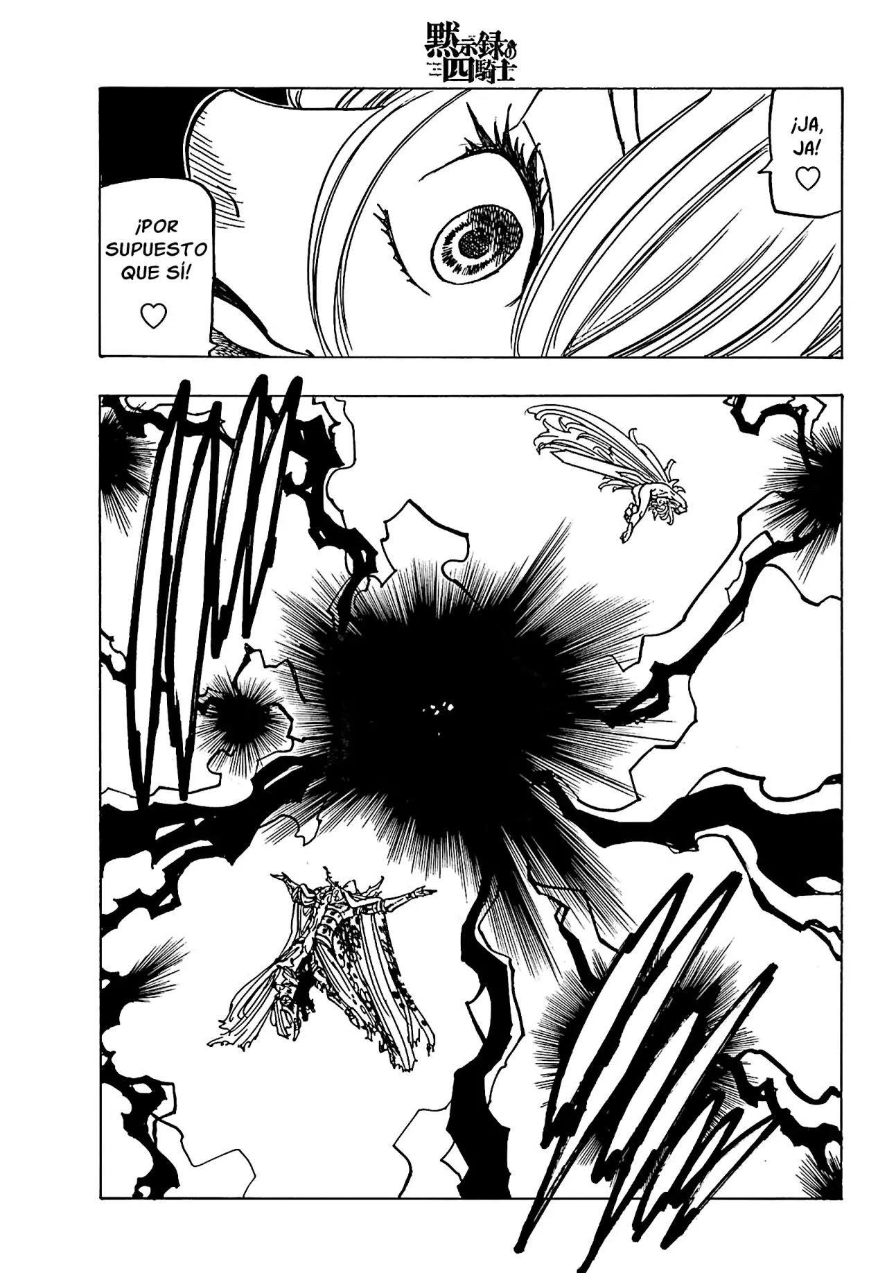 Mokushiroku no Yonkishi capítulo 152 página 10