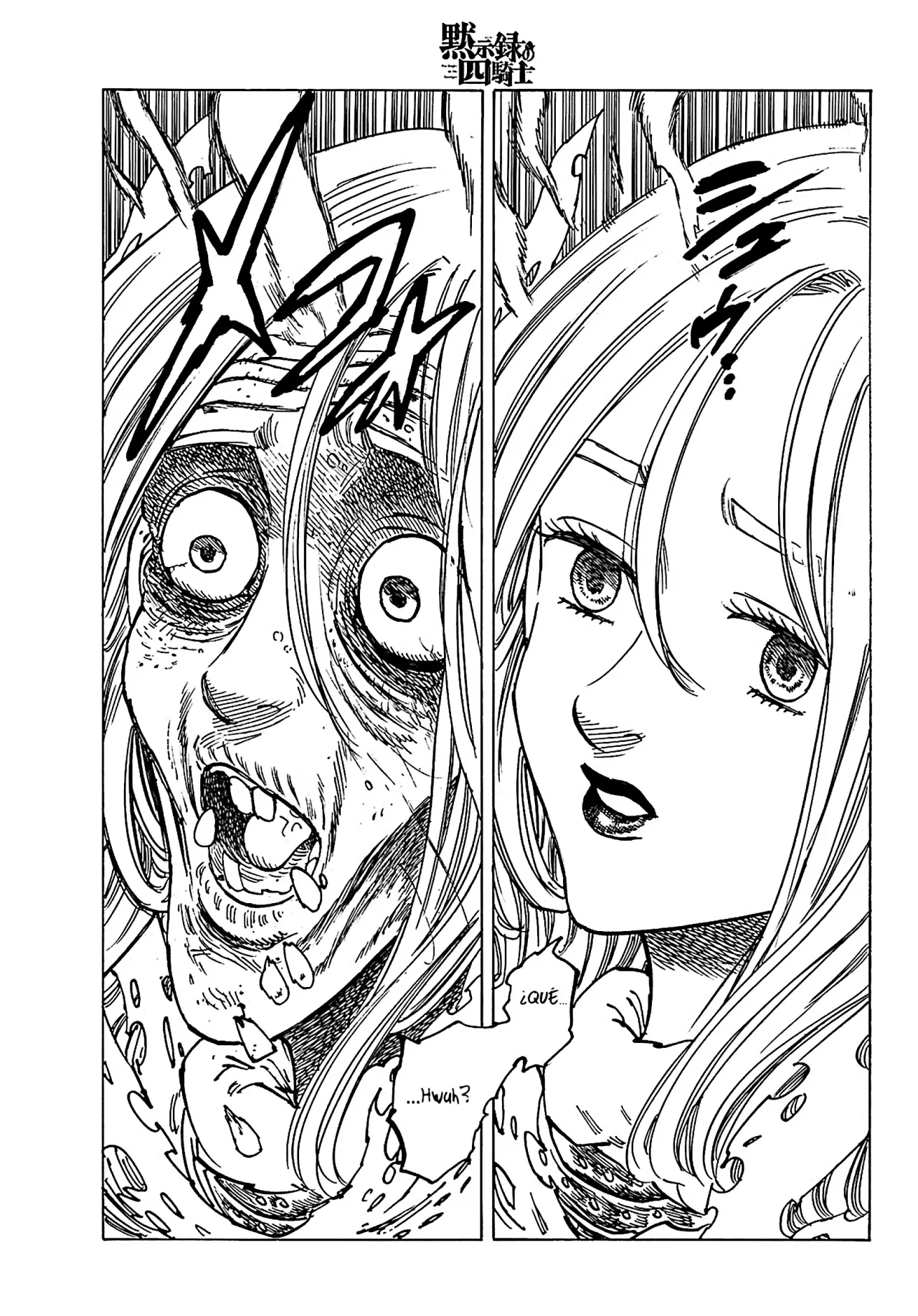 Mokushiroku no Yonkishi capítulo 152 página 12