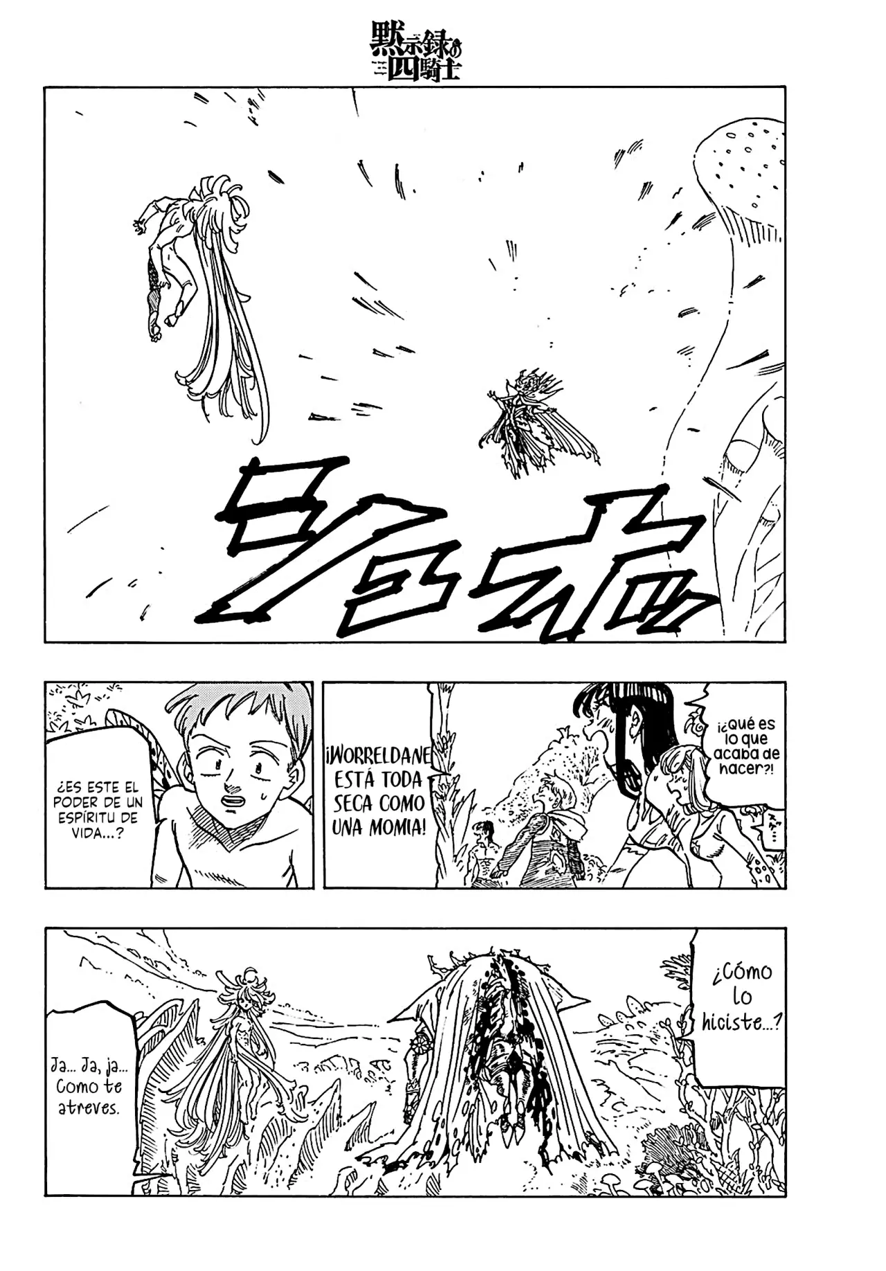 Mokushiroku no Yonkishi capítulo 152 página 13