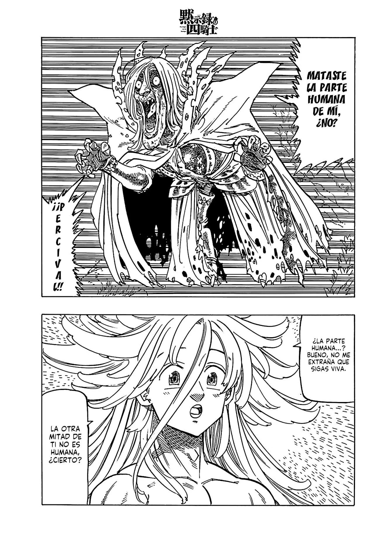 Mokushiroku no Yonkishi capítulo 152 página 14