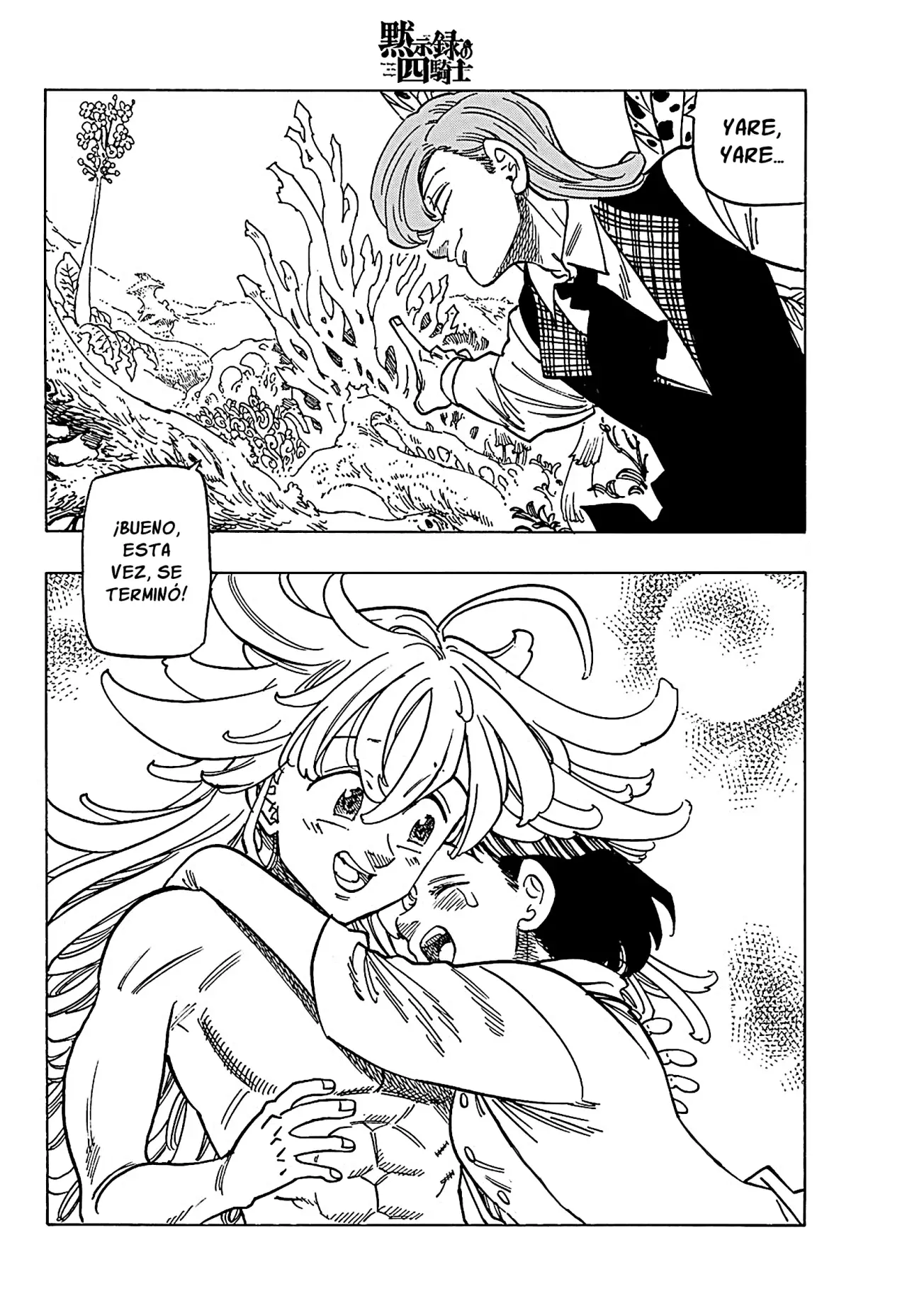 Mokushiroku no Yonkishi capítulo 152 página 20