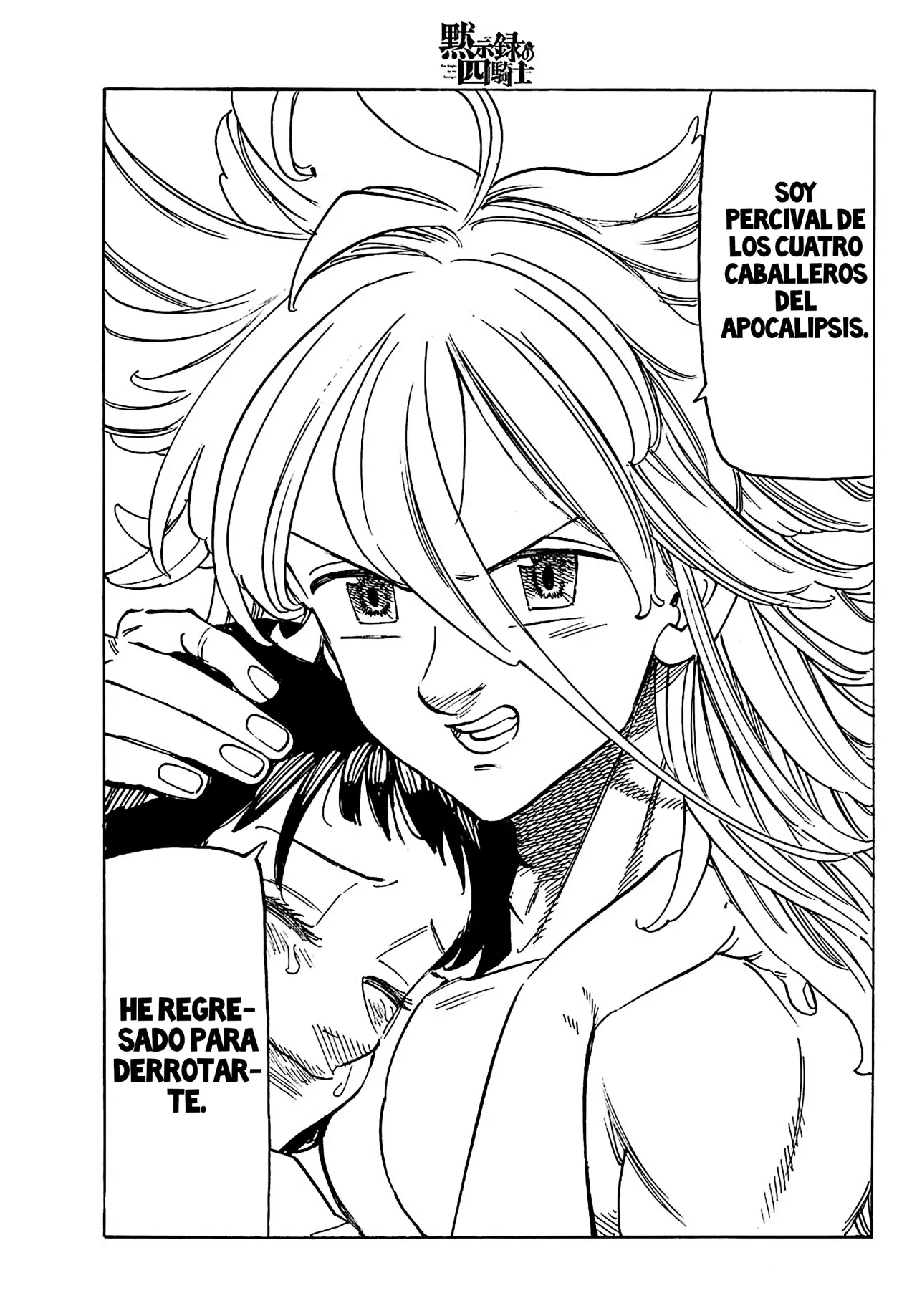 Mokushiroku no Yonkishi capítulo 152 página 4