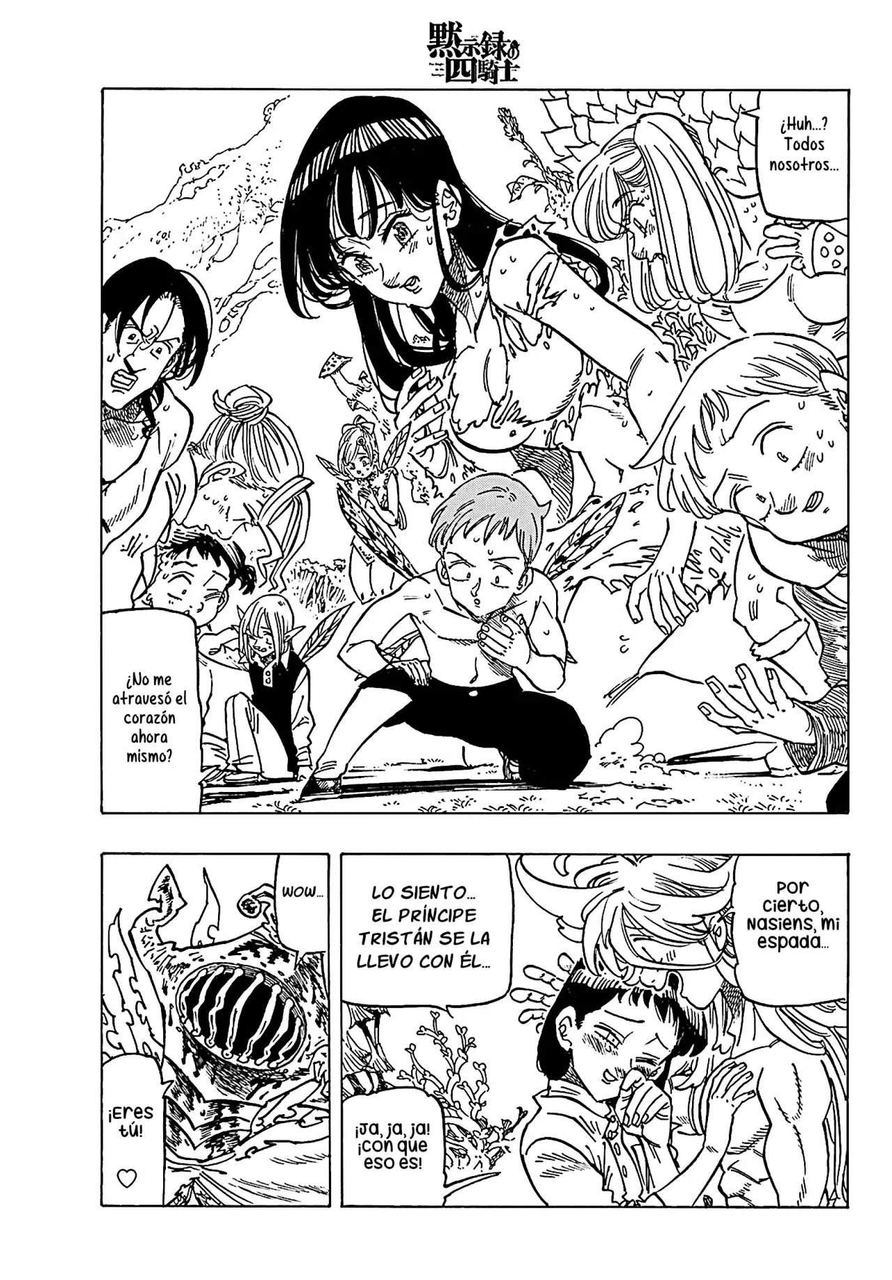 Mokushiroku no Yonkishi capítulo 152 página 6