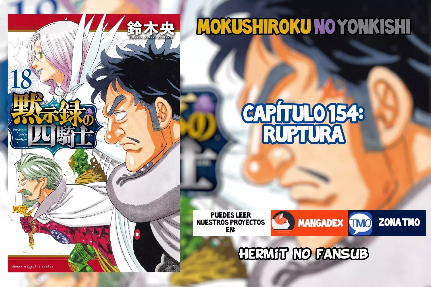 Mokushiroku no Yonkishi capítulo 154 página 1
