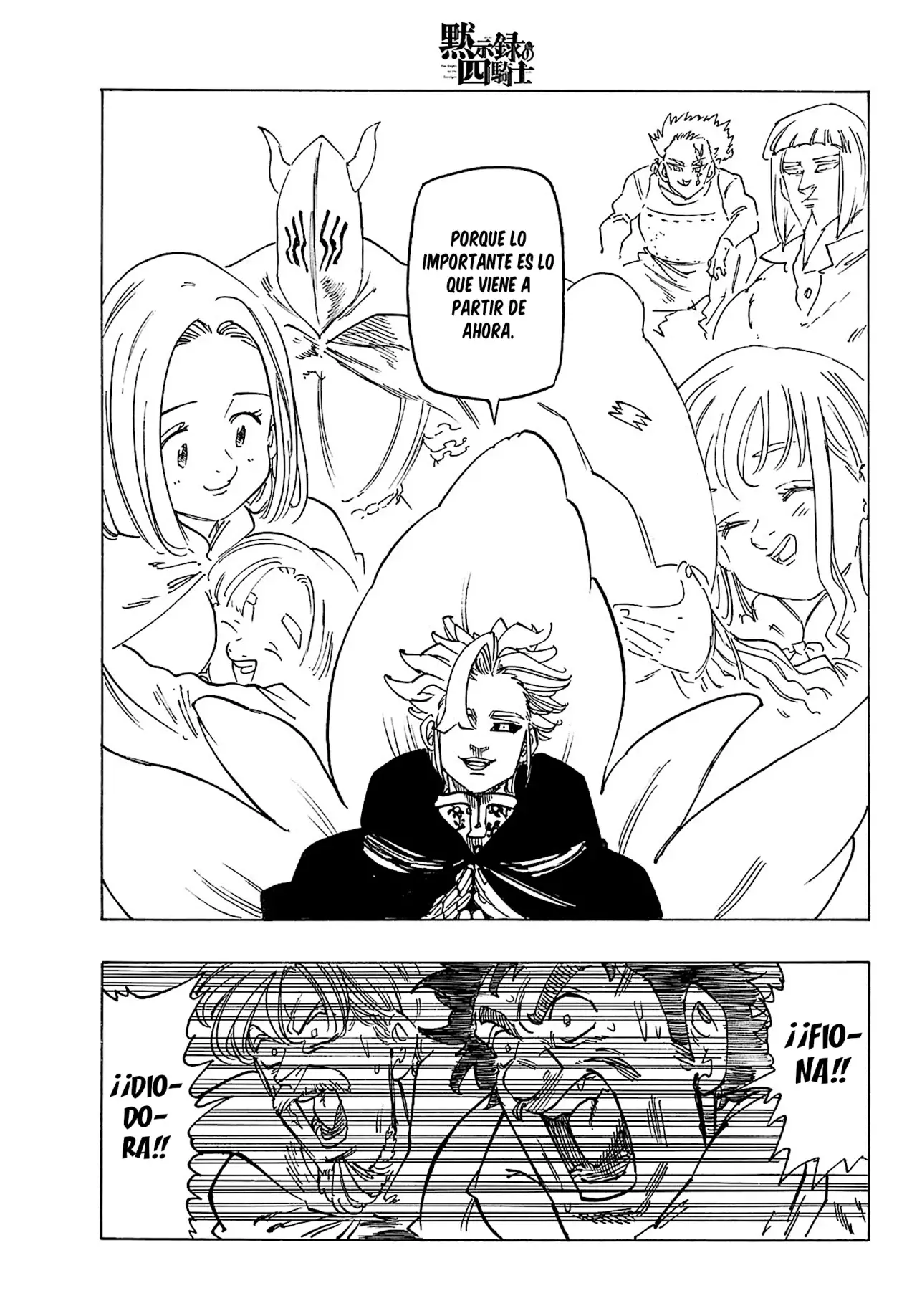 Mokushiroku no Yonkishi capítulo 154 página 14