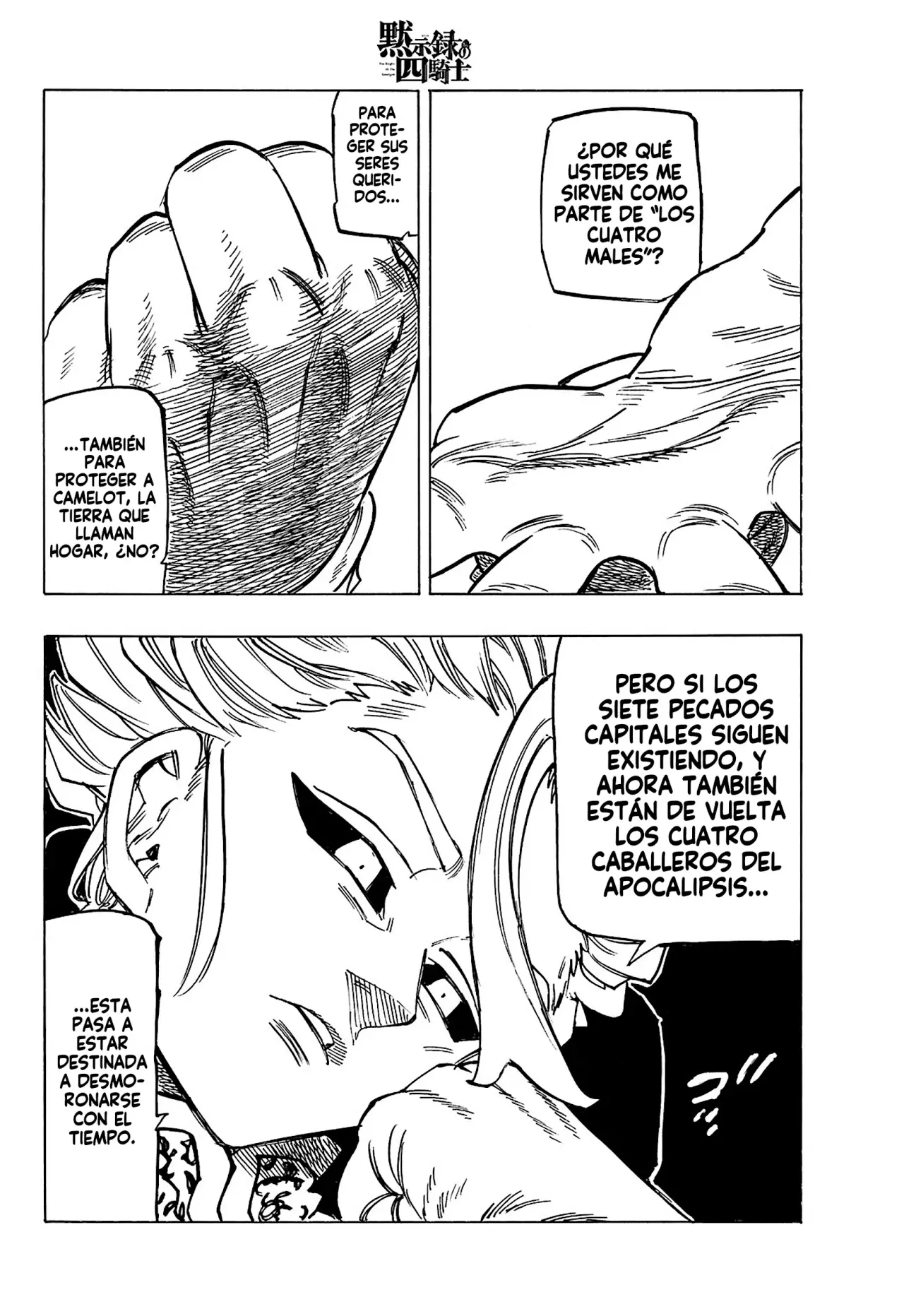 Mokushiroku no Yonkishi capítulo 154 página 15