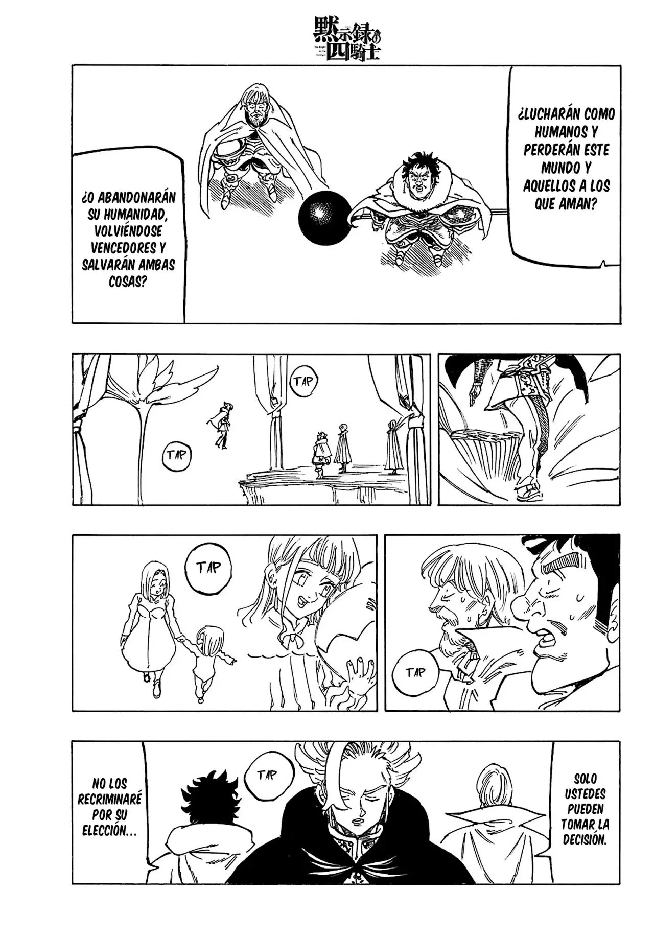 Mokushiroku no Yonkishi capítulo 154 página 16