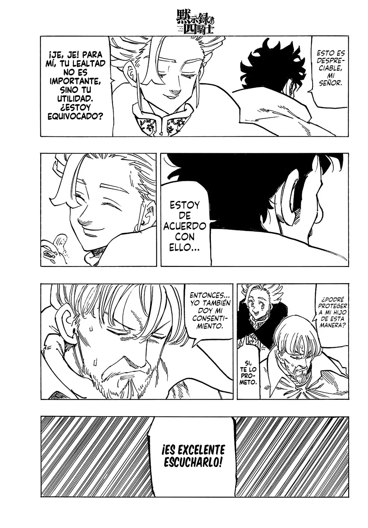 Mokushiroku no Yonkishi capítulo 154 página 18