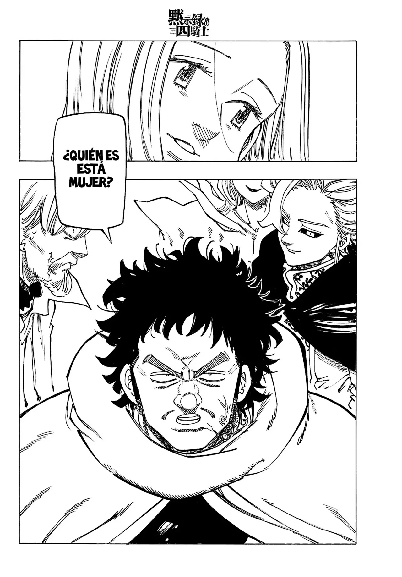 Mokushiroku no Yonkishi capítulo 154 página 21