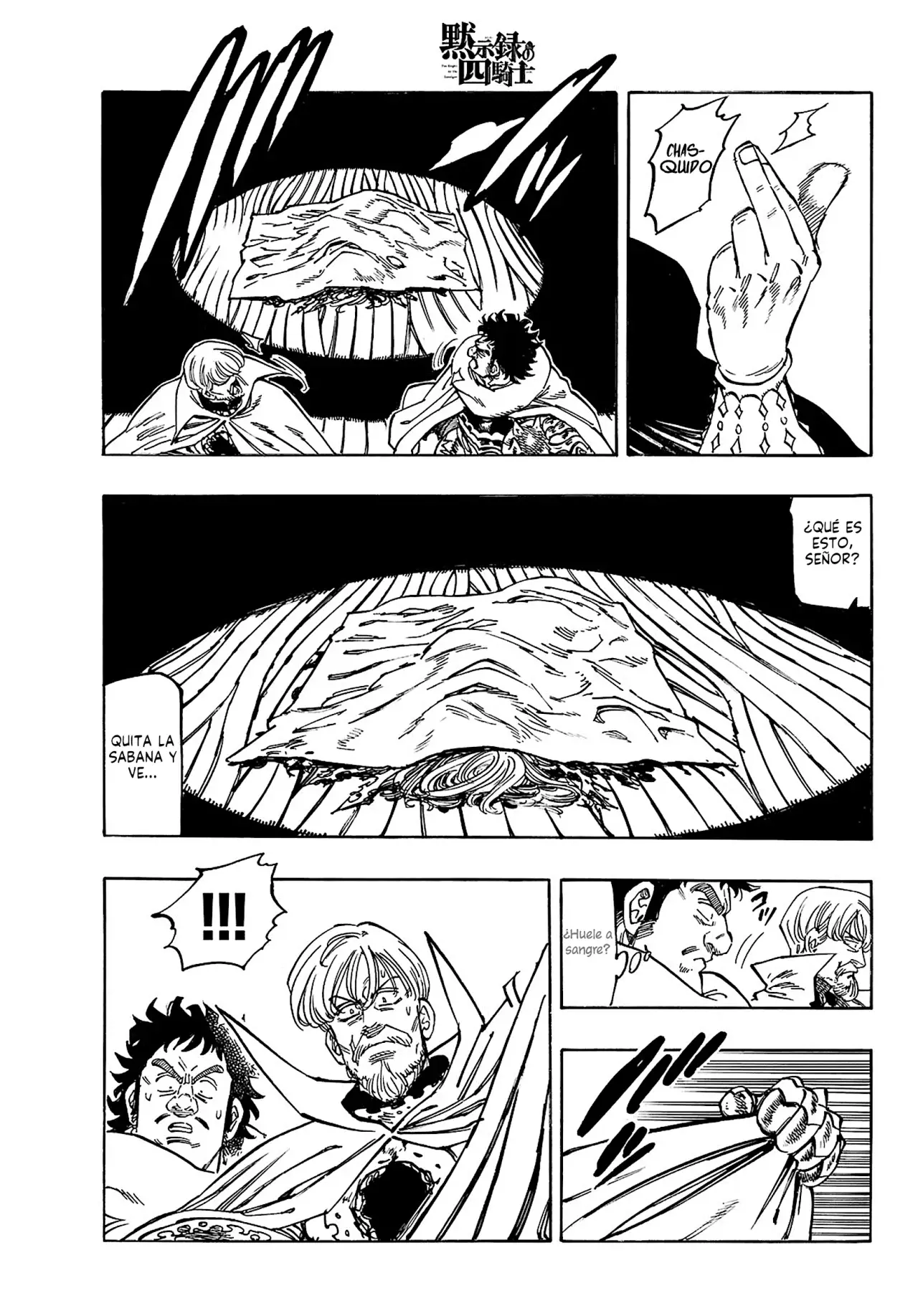 Mokushiroku no Yonkishi capítulo 154 página 4
