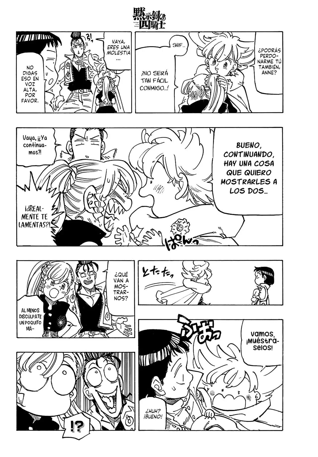 Mokushiroku no Yonkishi capítulo 155 página 11