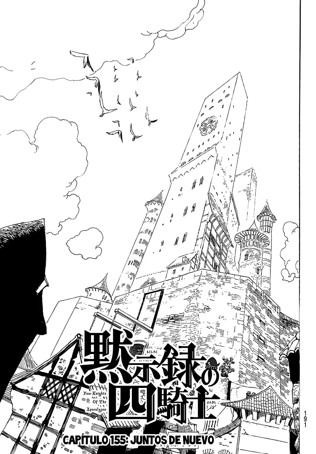 Mokushiroku no Yonkishi capítulo 155 página 2